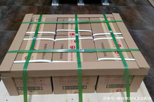 怀化芷江航空快递酒水【机场货运当天